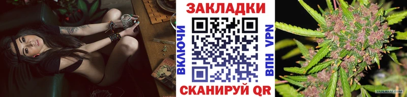 Магазины продажи наркотиков Лакинск ГАШ Марихуана КОКАИН Альфа ПВП Мефедрон
