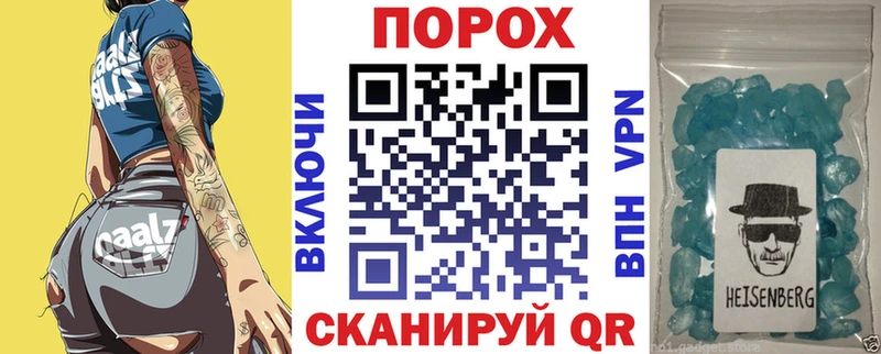 OMG ONION  Лакинск  Амфетамин VHQ 