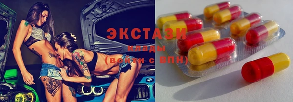 spice Михайловка