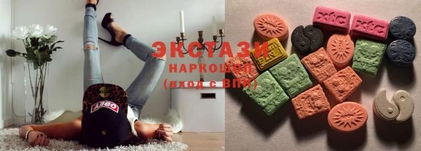 шишки Балабаново