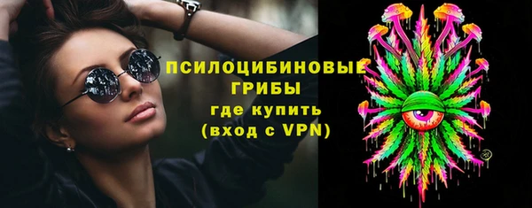 гашишное масло Баксан