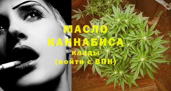 шишки Балабаново