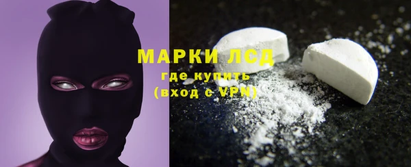 шишки Балабаново