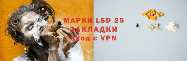 шишки Балабаново
