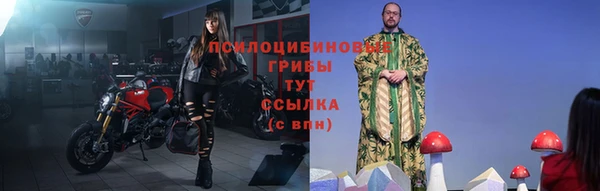 гашишное масло Баксан