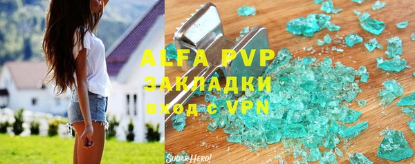 гашишное масло Баксан