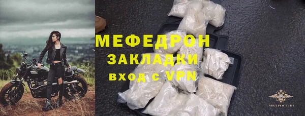 прущая мука Михайлов