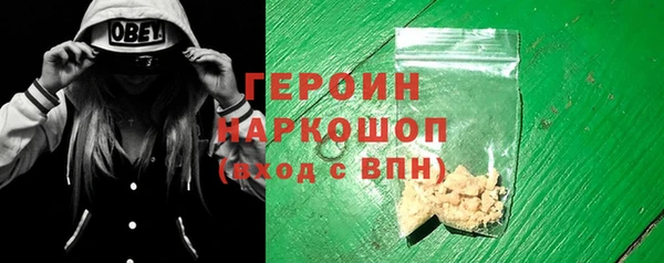 шишки Балабаново