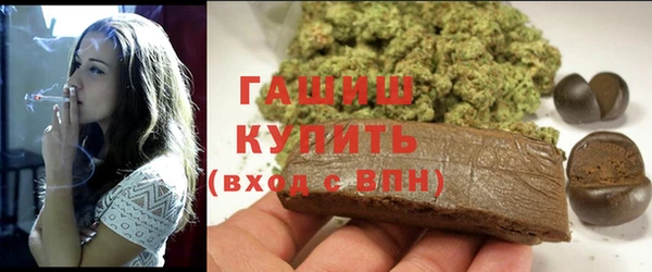соль курить ск Балахна