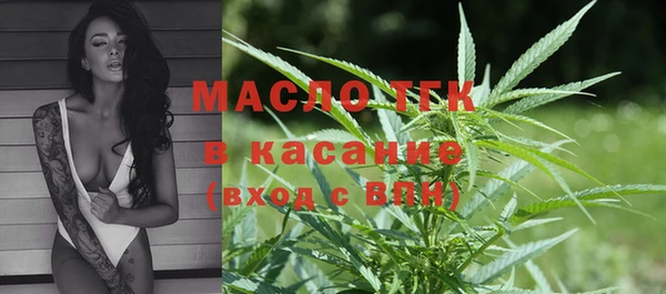 шишки Балабаново