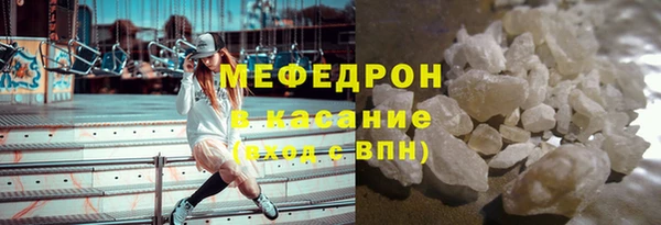 гашишное масло Баксан