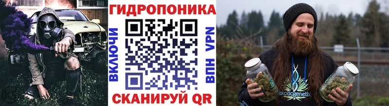 Шишки марихуана VHQ  Лакинск 